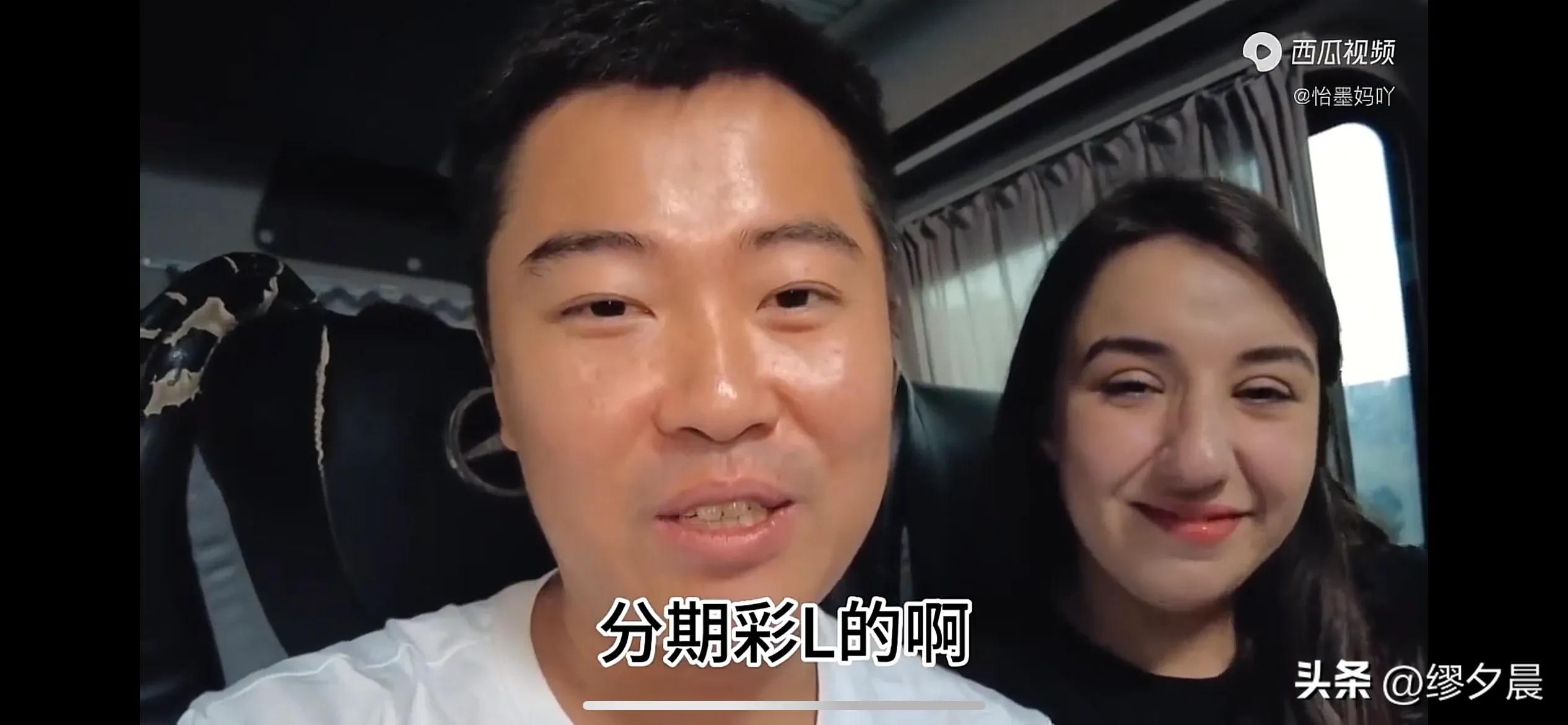 汪汪和玛利亚父母闹矛盾,汪汪带父母去亚美尼亚了吗