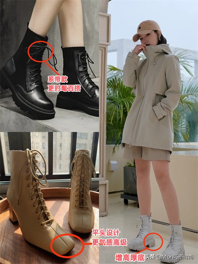 今年流行靴子高筒靴配什么衣服,今年流行高靴穿搭