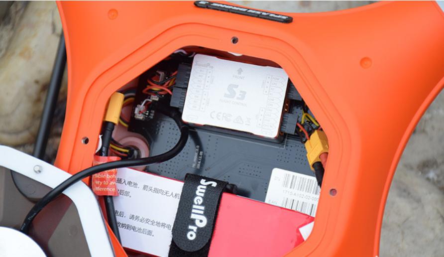 轻型直升飞机旋翼制造,新型直升机旋翼