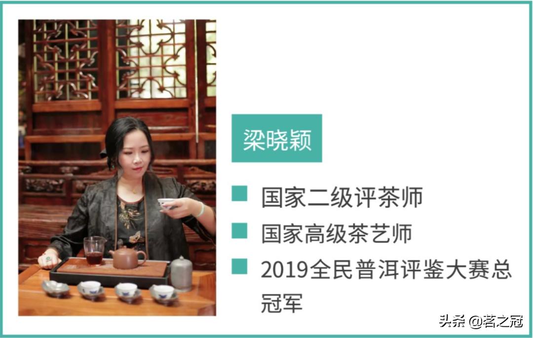 大益7542茶2020,2020年大益7742生茶20g茶样品鉴装