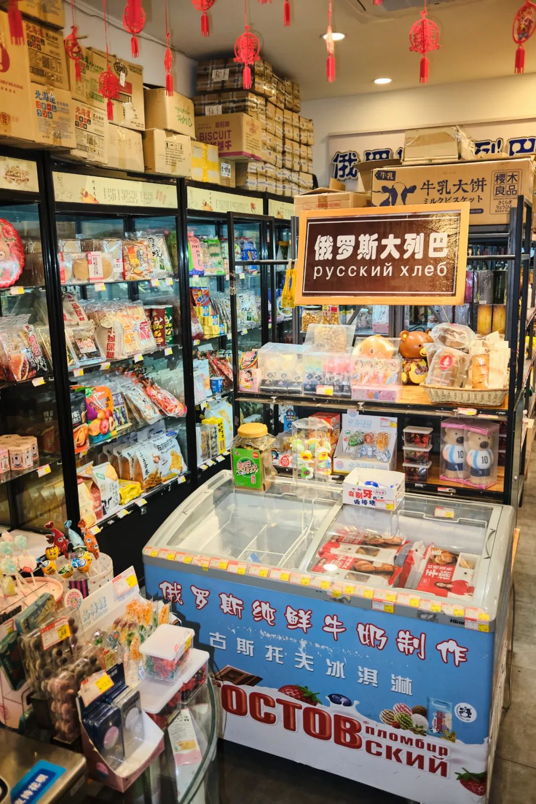 南京这3家小众超市，让你足不出宁，享受一场短暂的旅行