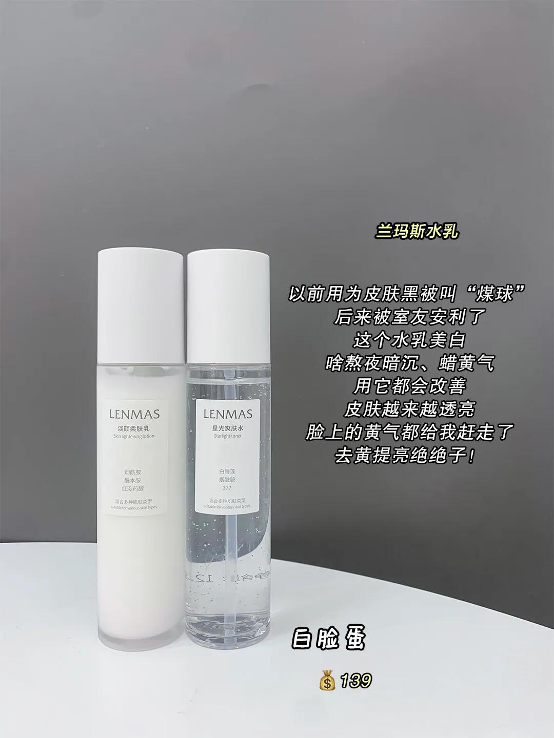 盘点拼夕夕便宜又好用的店铺,拼夕夕的平价好物