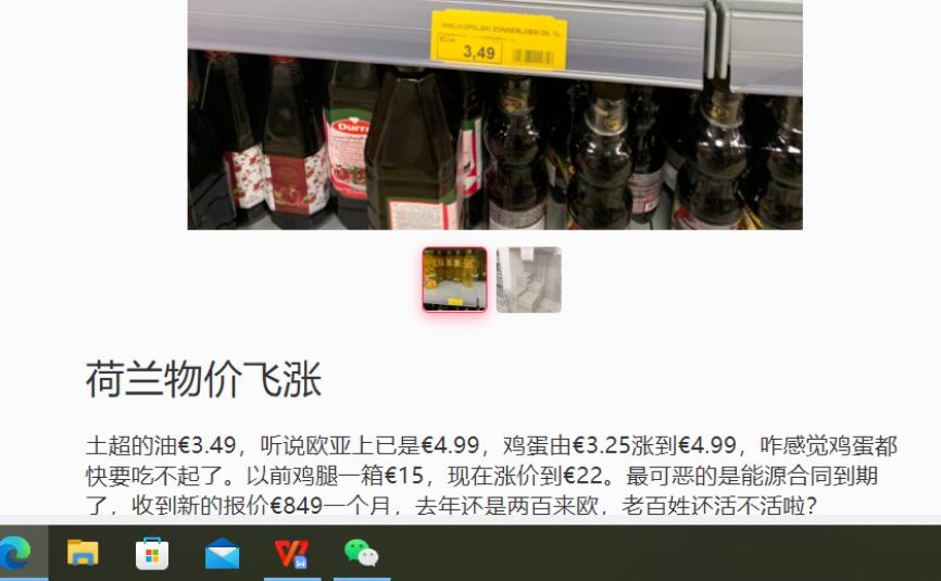 俄乌战火给老百姓带来灾难,俄乌战火点燃粮食价格