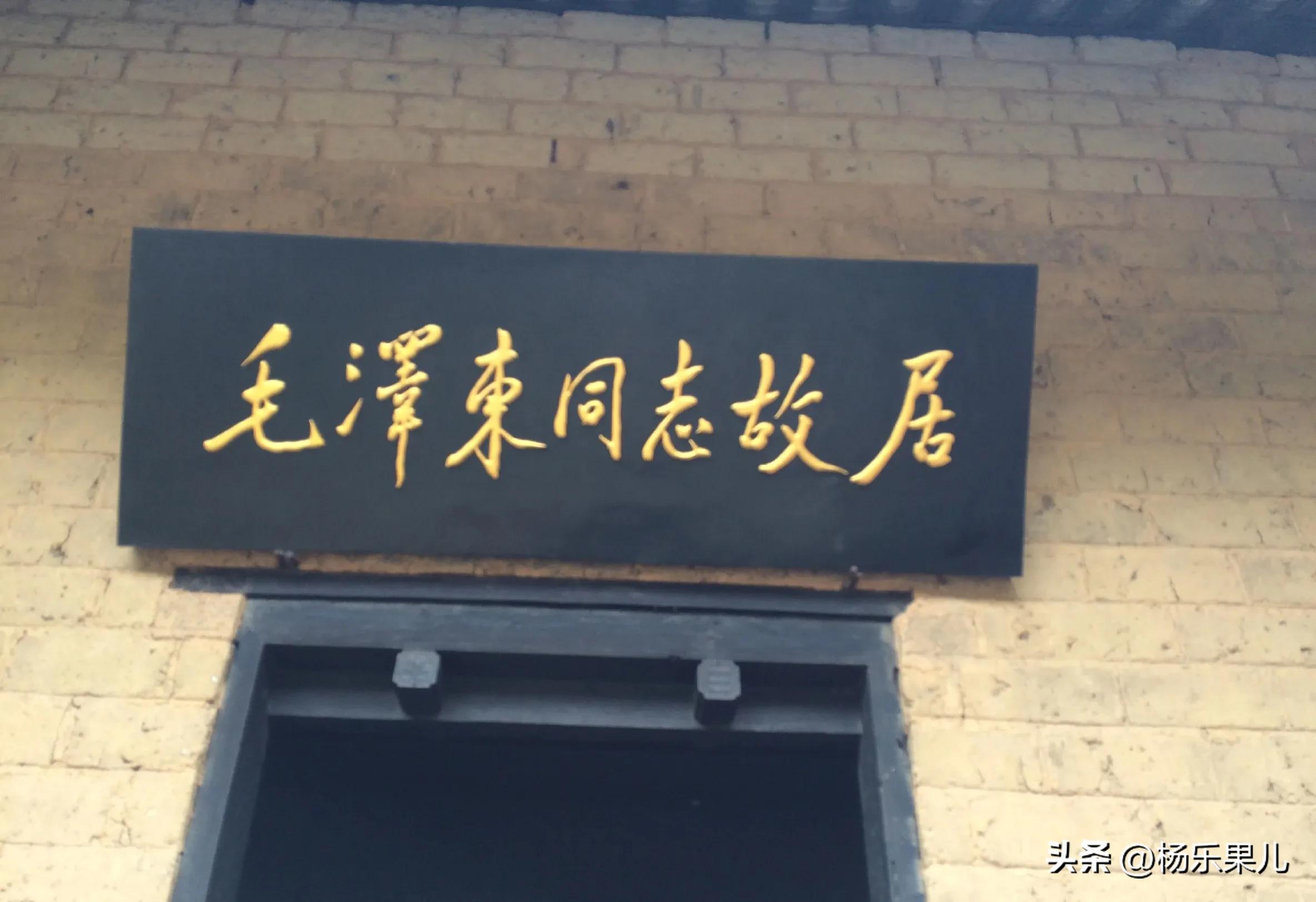 湘潭四景,湘潭十八景