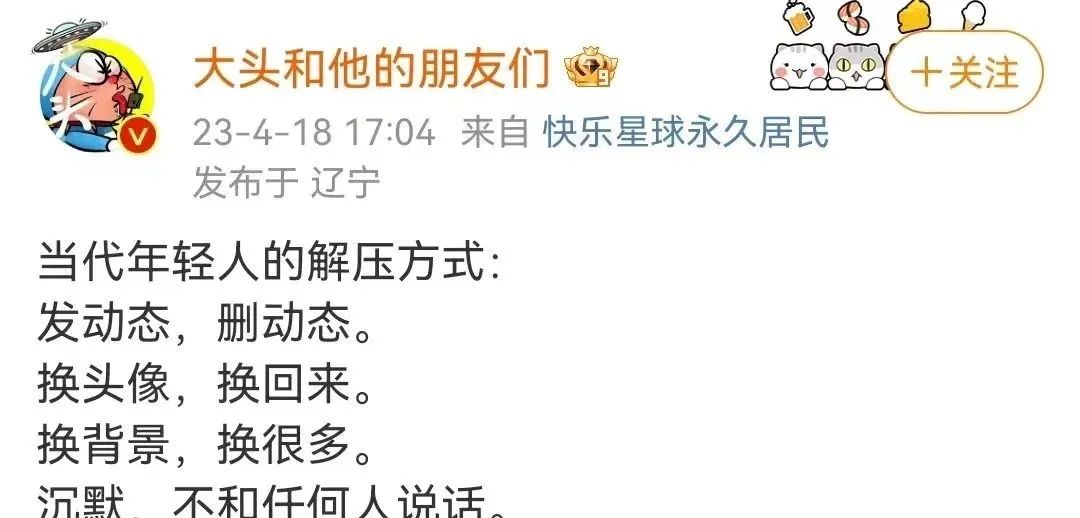 具俊晔台北看汪小菲第一套房,具俊晔在台湾看汪小菲另一套房