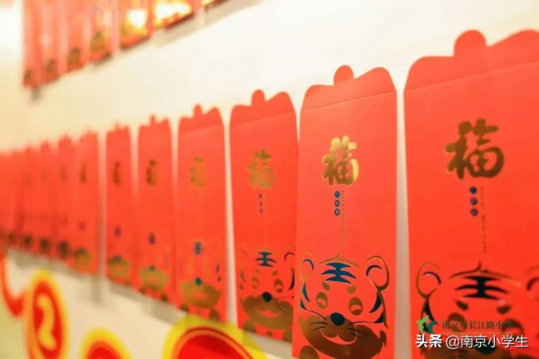 南京市长江路小学一年级开展“畅畅笑笑”乐评园活动