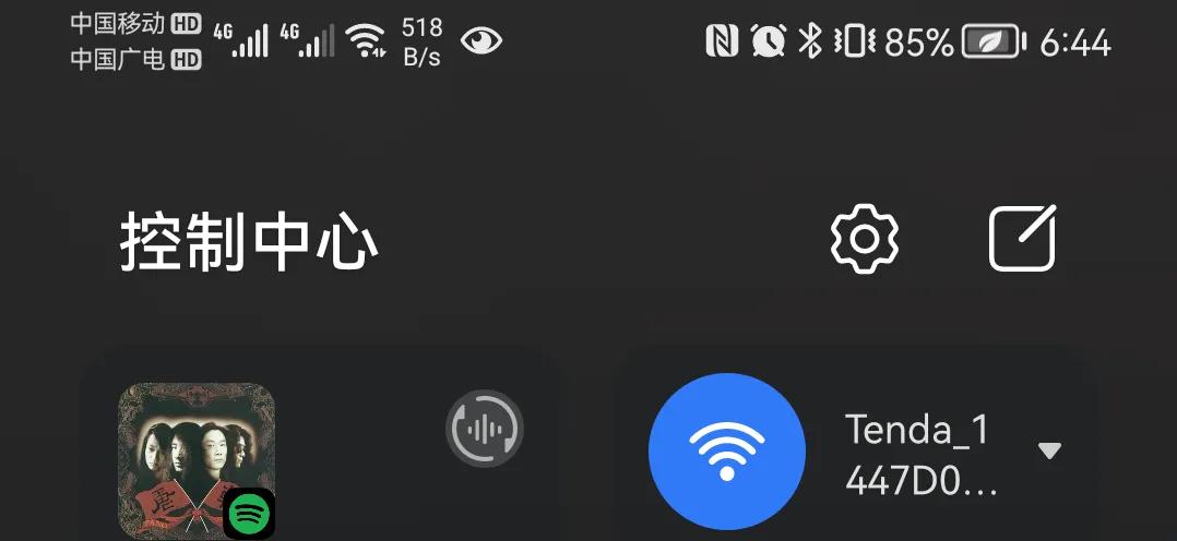 广电网络什么手机支持,广电网络手机如何登录