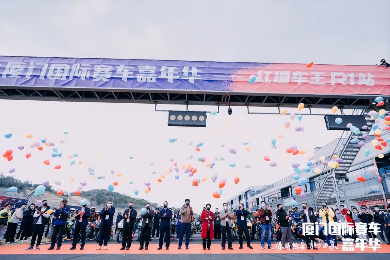 极速对决,点燃冬日!2023厦门国际赛车嘉年华圆满收官