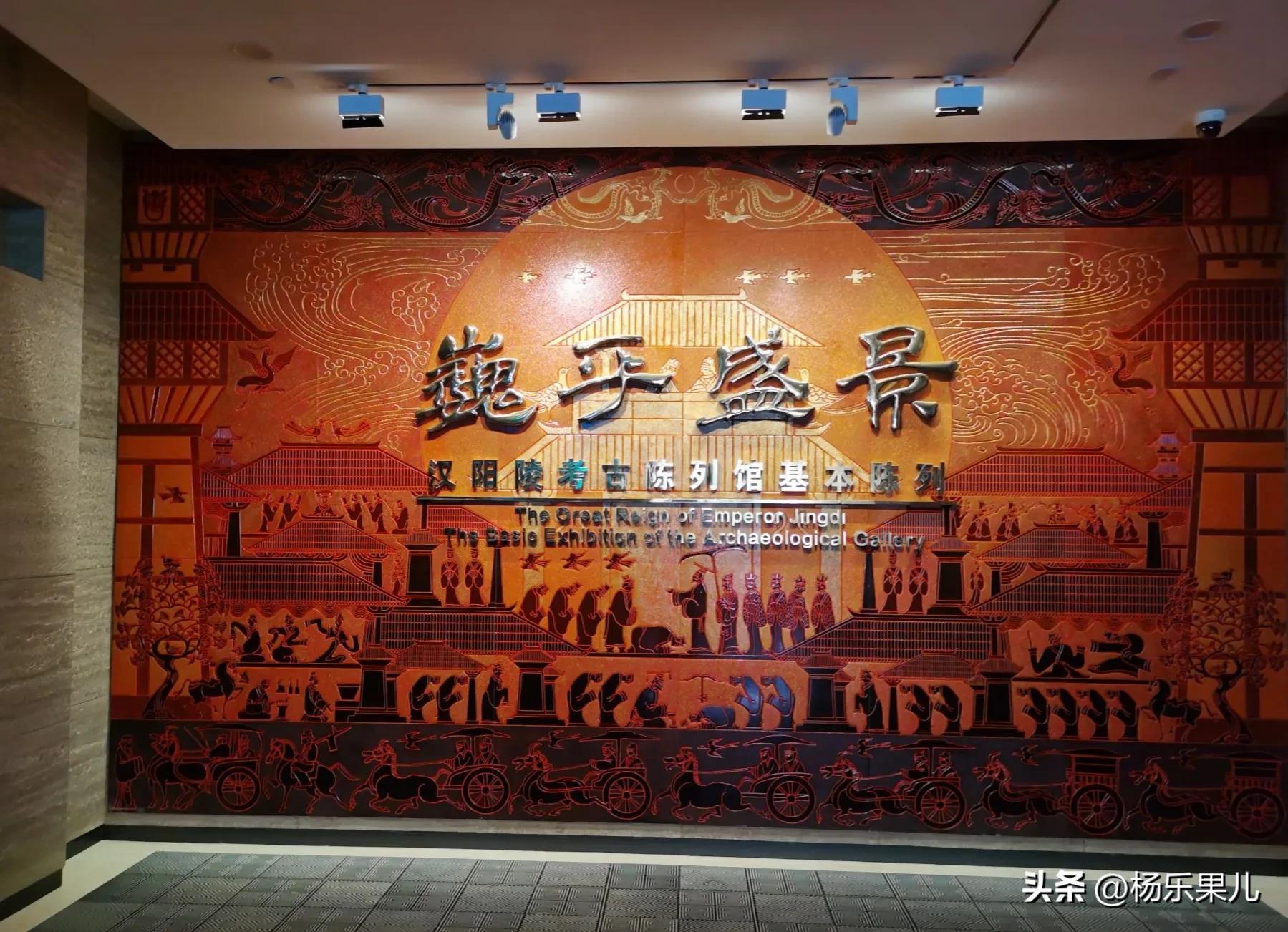 咸阳十景,陕西咸阳名胜古迹有哪些