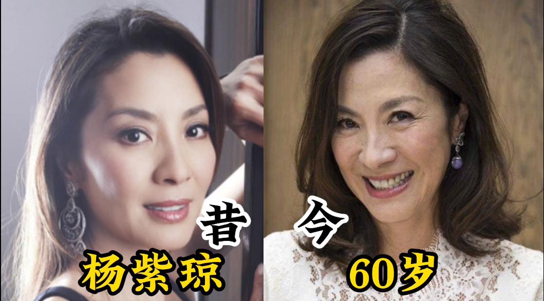18位女星年过五旬的今昔对比,功夫演员罗芙洛现状
