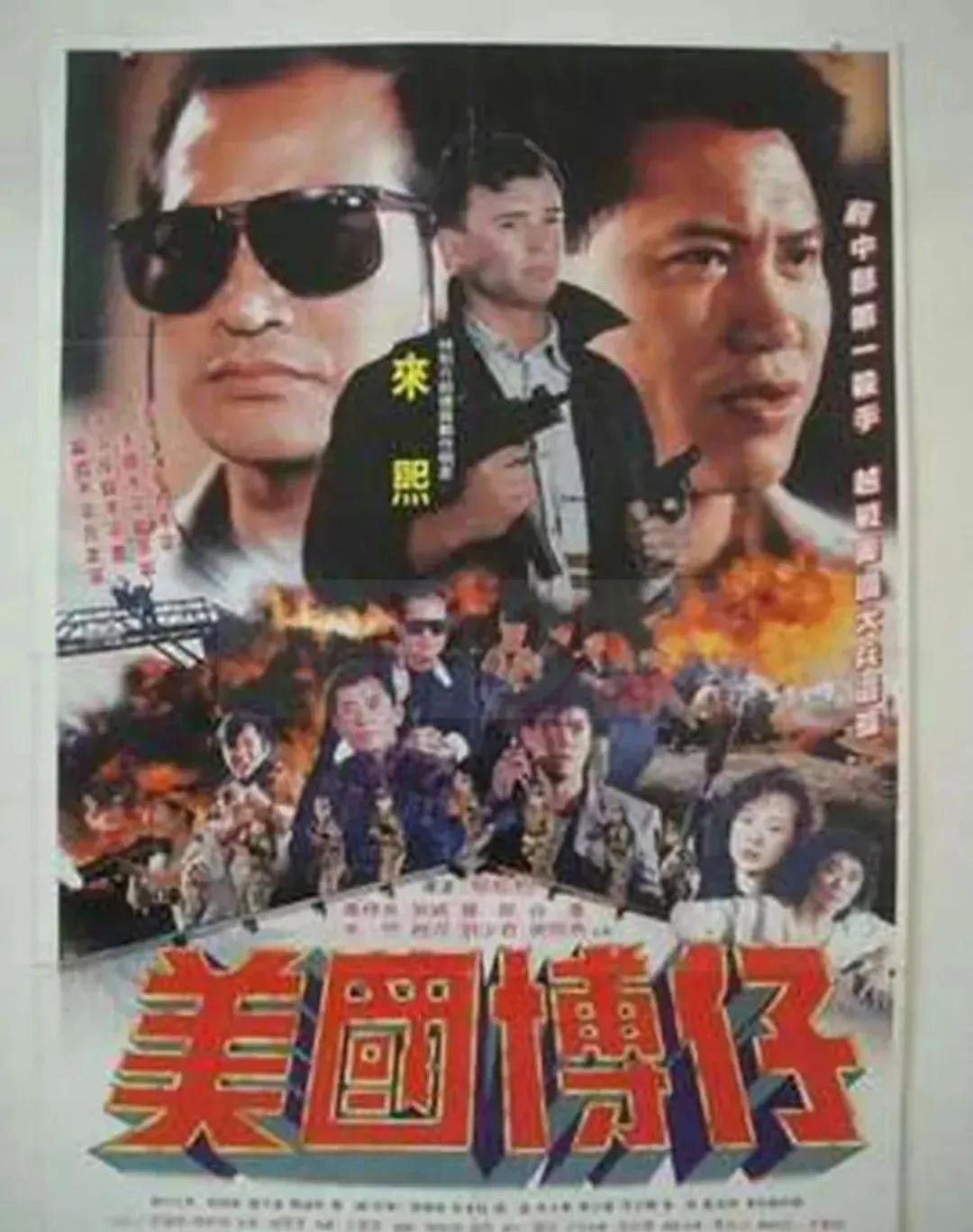 转进台湾之后，国民*党**依旧“优势在我”？