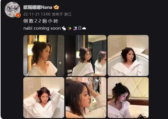 签名照被卖到8000元,签名照被高价售卖