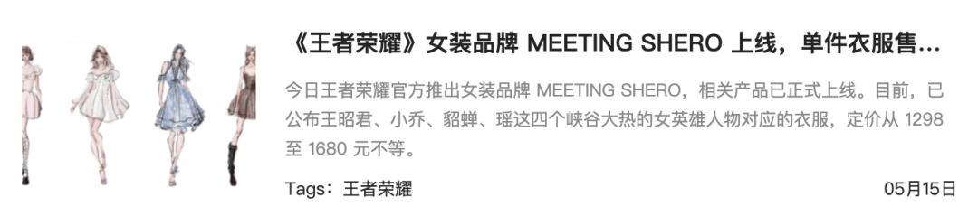 王者荣耀能赚最多金币的模式,王者荣耀真的能赚钱