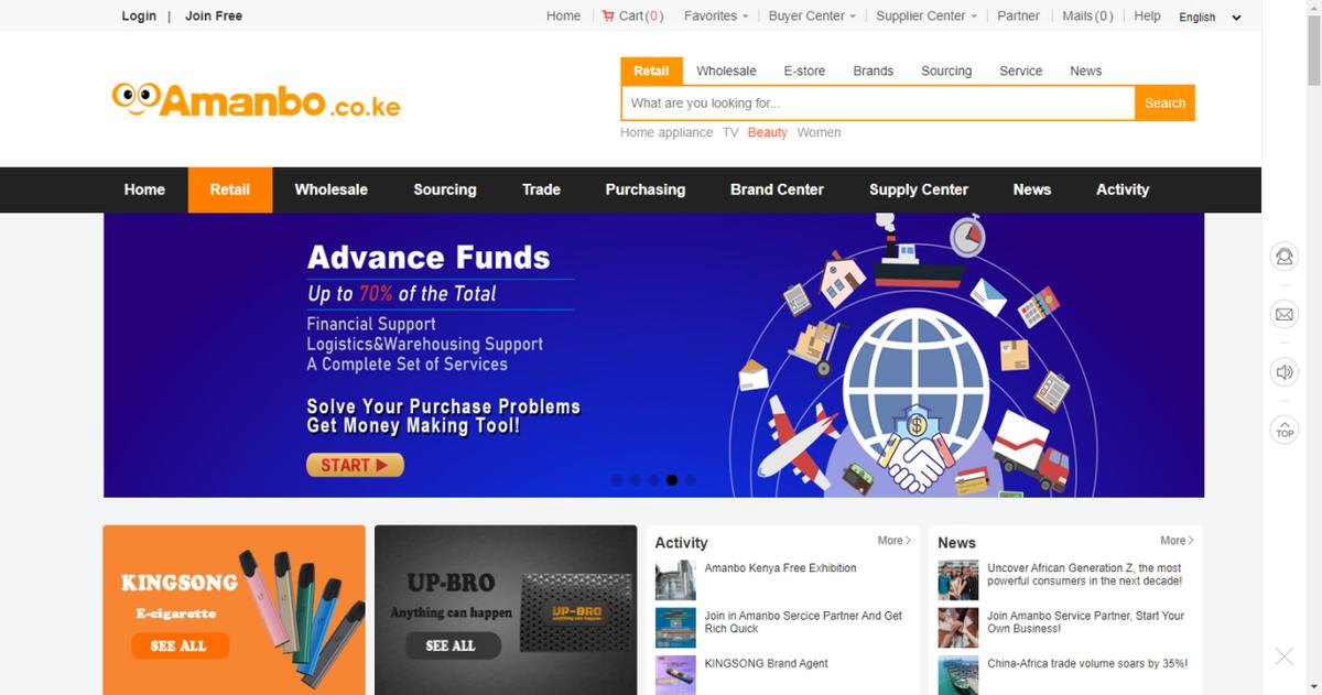 肯尼亚电商最新消息,怎样进入肯尼亚电商平台