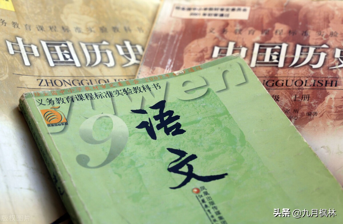 安徽省八年级下册语文期末试卷,八年级下册语文期末复习资料