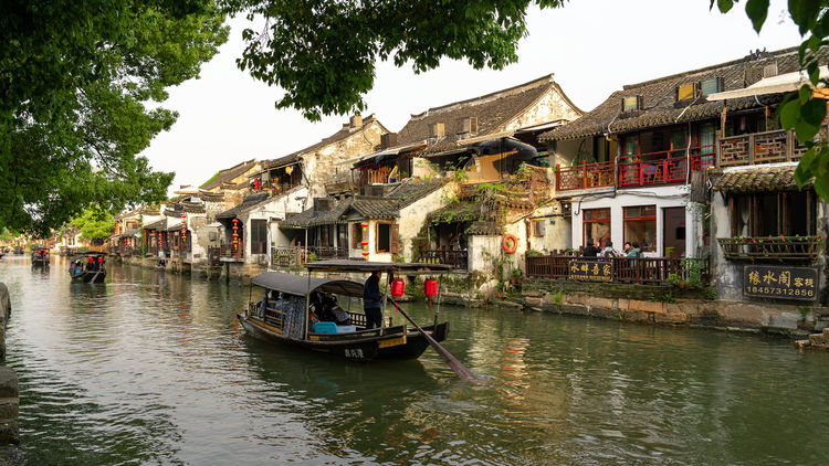 嘉善西塘古镇免费时间表,嘉善西塘古镇房价