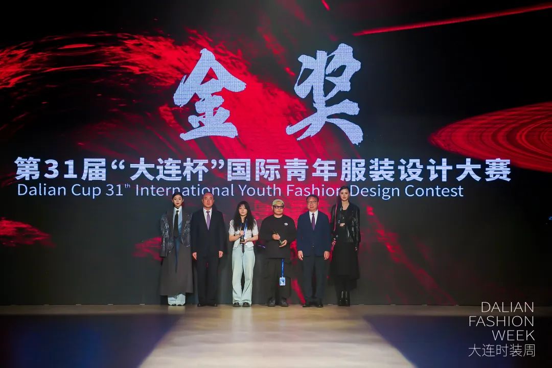 大连时装周2024,2022大连国际时装周