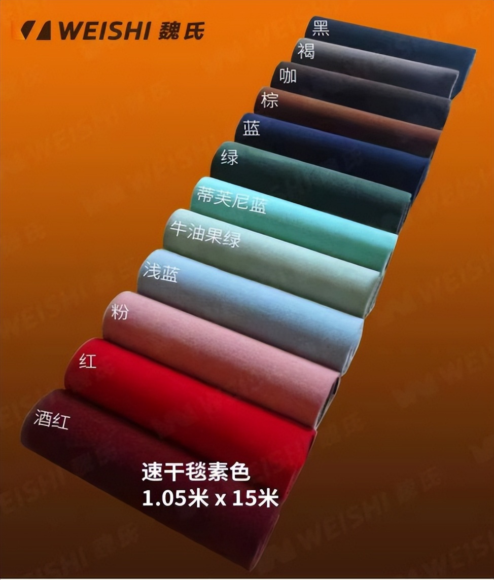 山东绿领汽车用品,山东绿领汽车用品有限公司好不好