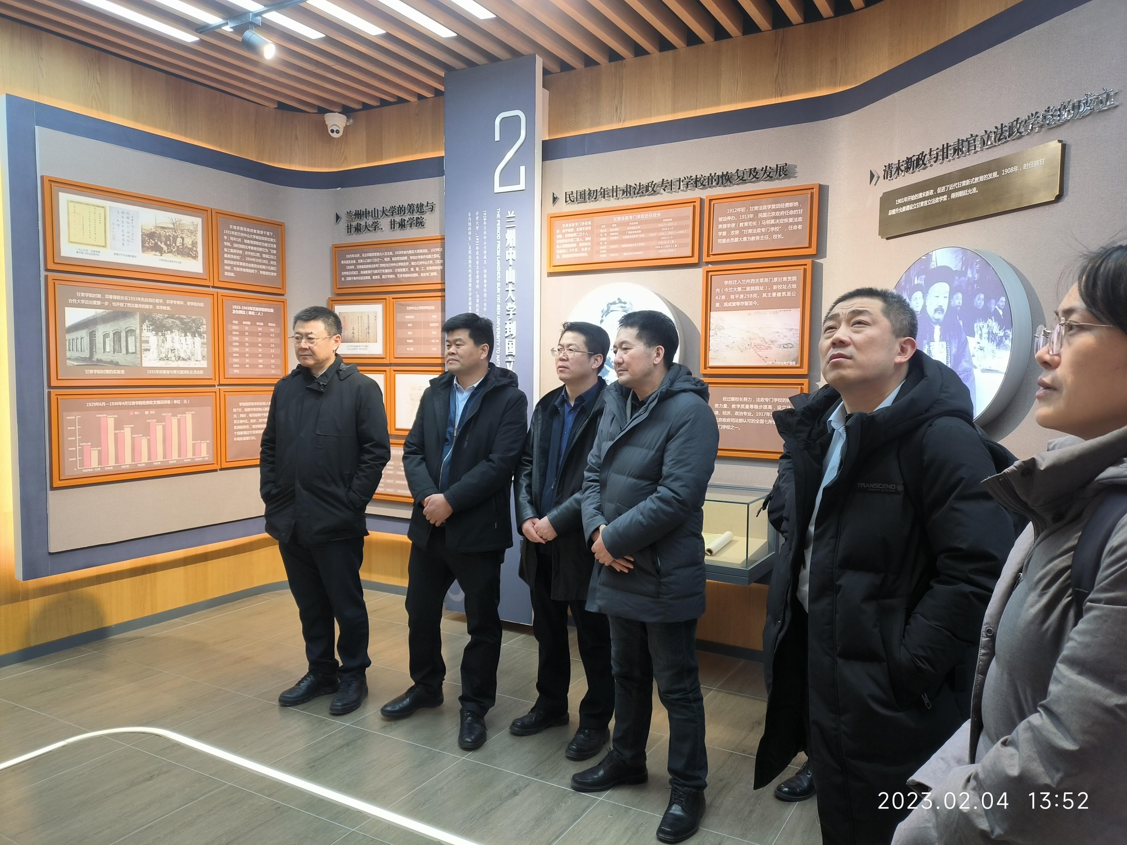 山东信得科技股份有限公司,山东省信得科技股份有限公司