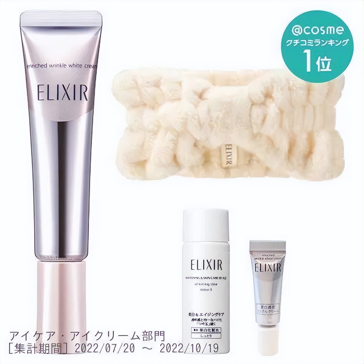 诸多惊喜礼遇，@cosmeBEAUTYDAY火热进行中