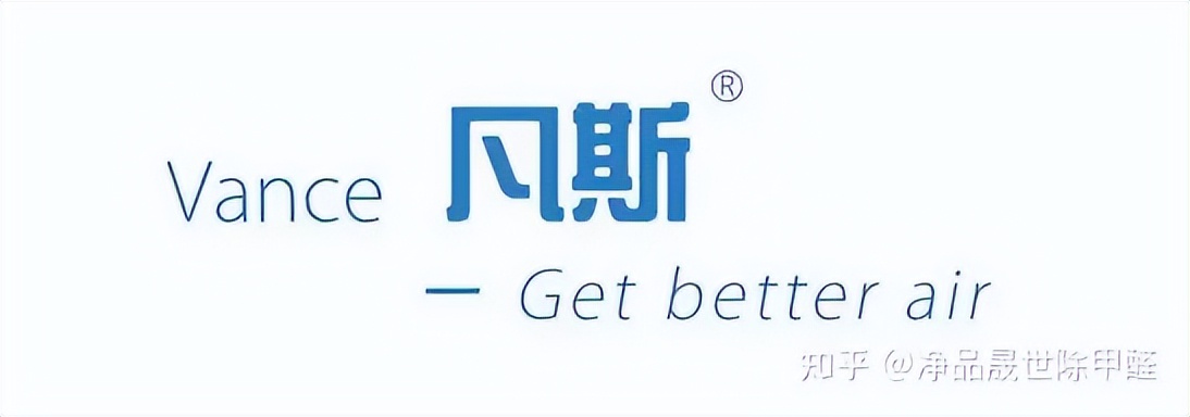 除甲醛加盟店排行榜最新款,温州除甲醛加盟品牌