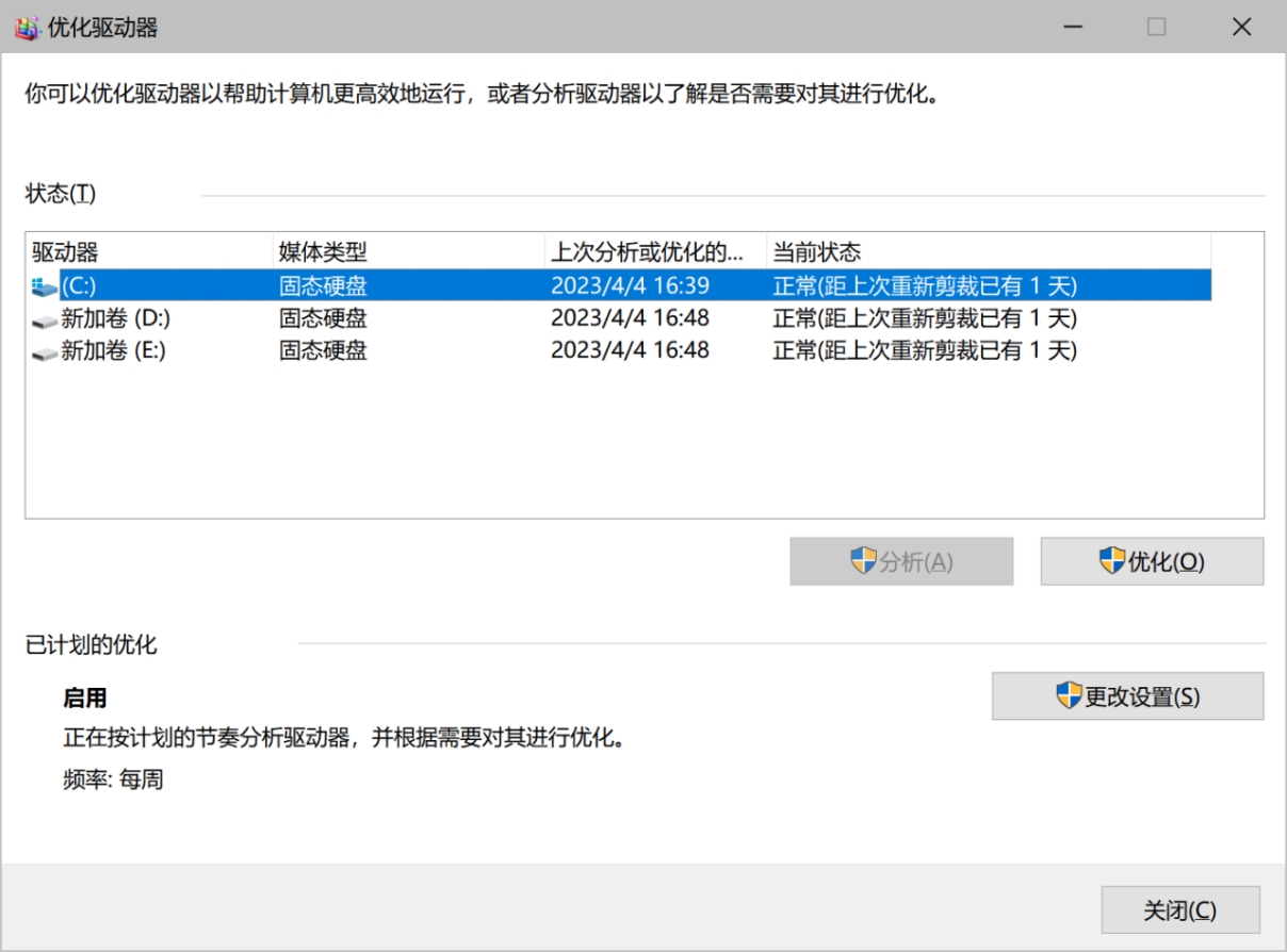 gta6卡点,gta卡加载然后闪退