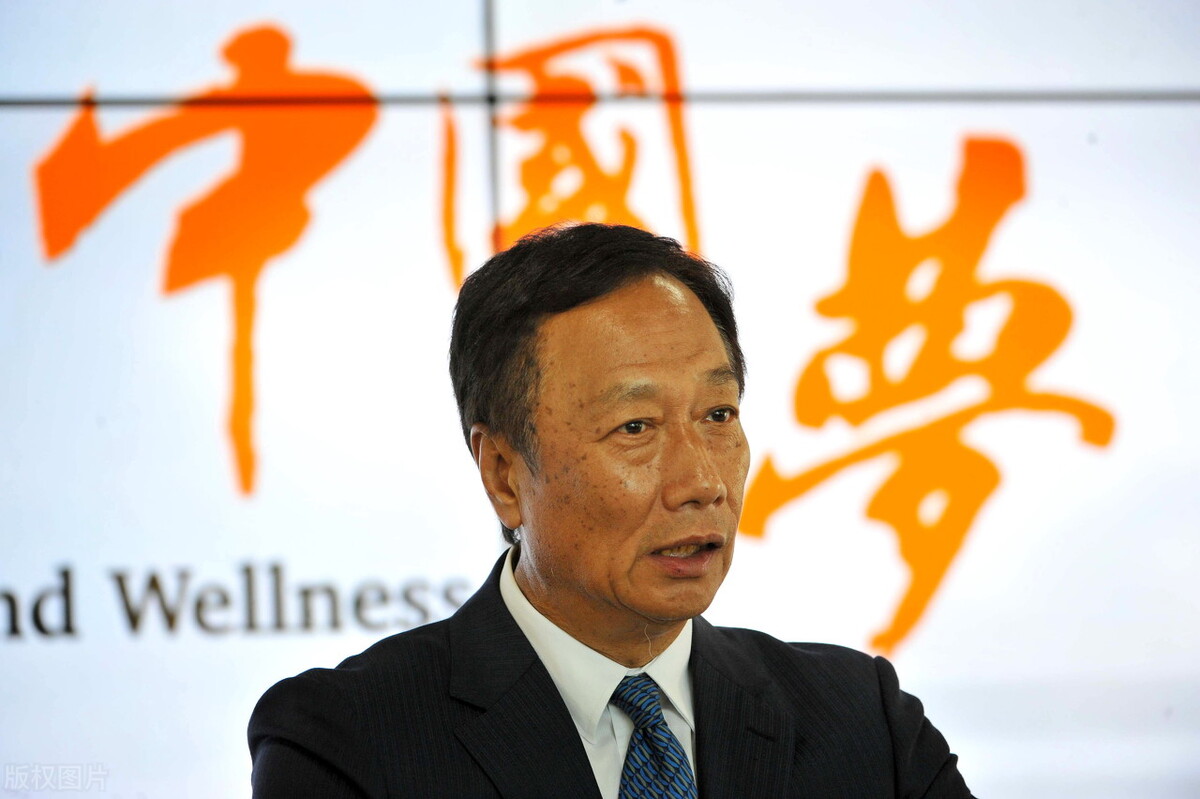 郭台铭说富士康搬迁后怎么样了,郭台铭说富士康有能力迁移