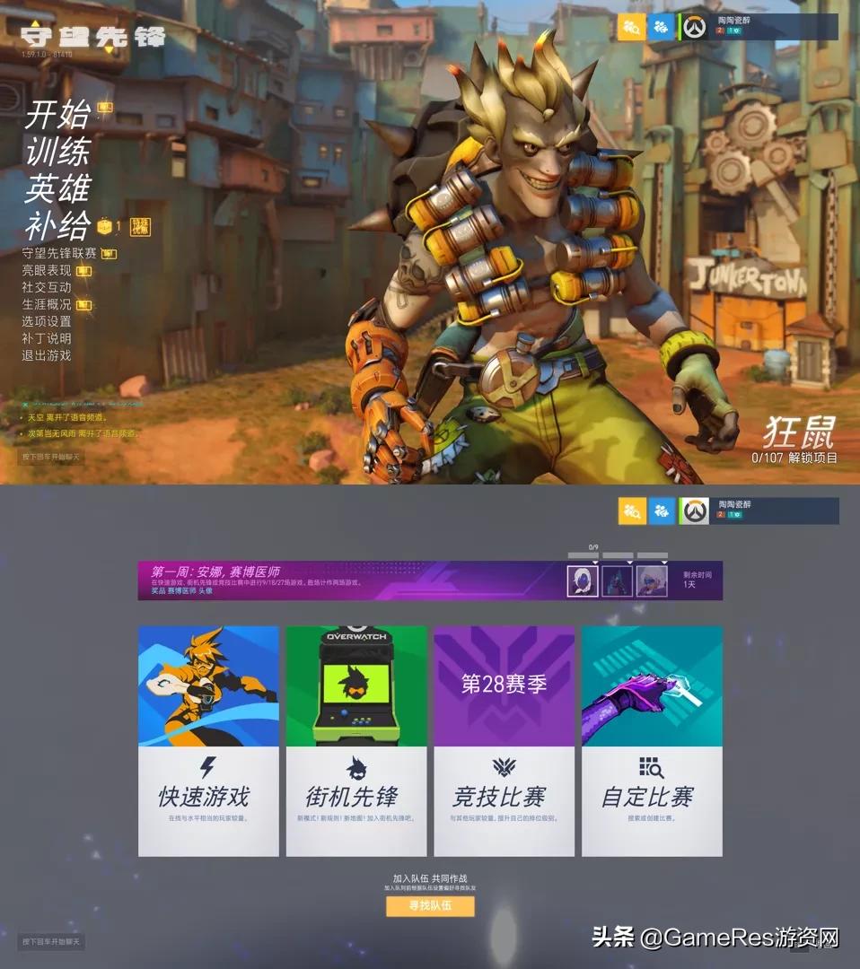 aaa游戏评级,aaa游戏厅新模式攻略