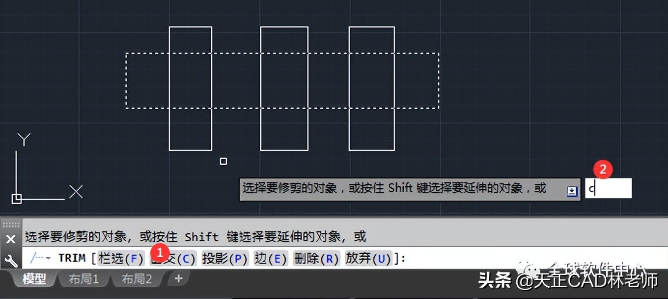 autocad快速选择命令,autocad的裁剪命令怎么用