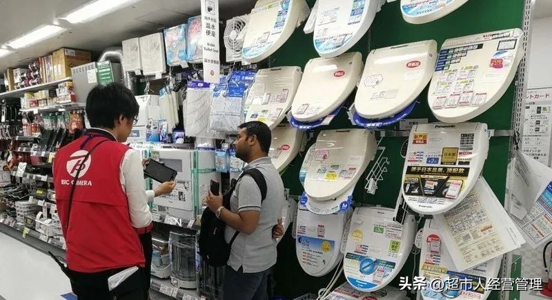 日本著名电器BicCamera必酷社长宫岛宏幸说：实体店经营成功秘诀