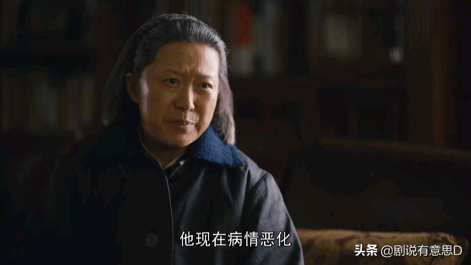 人世间郝省长批评盛长顺片段,人世间郝省长盛长顺对话是第几集