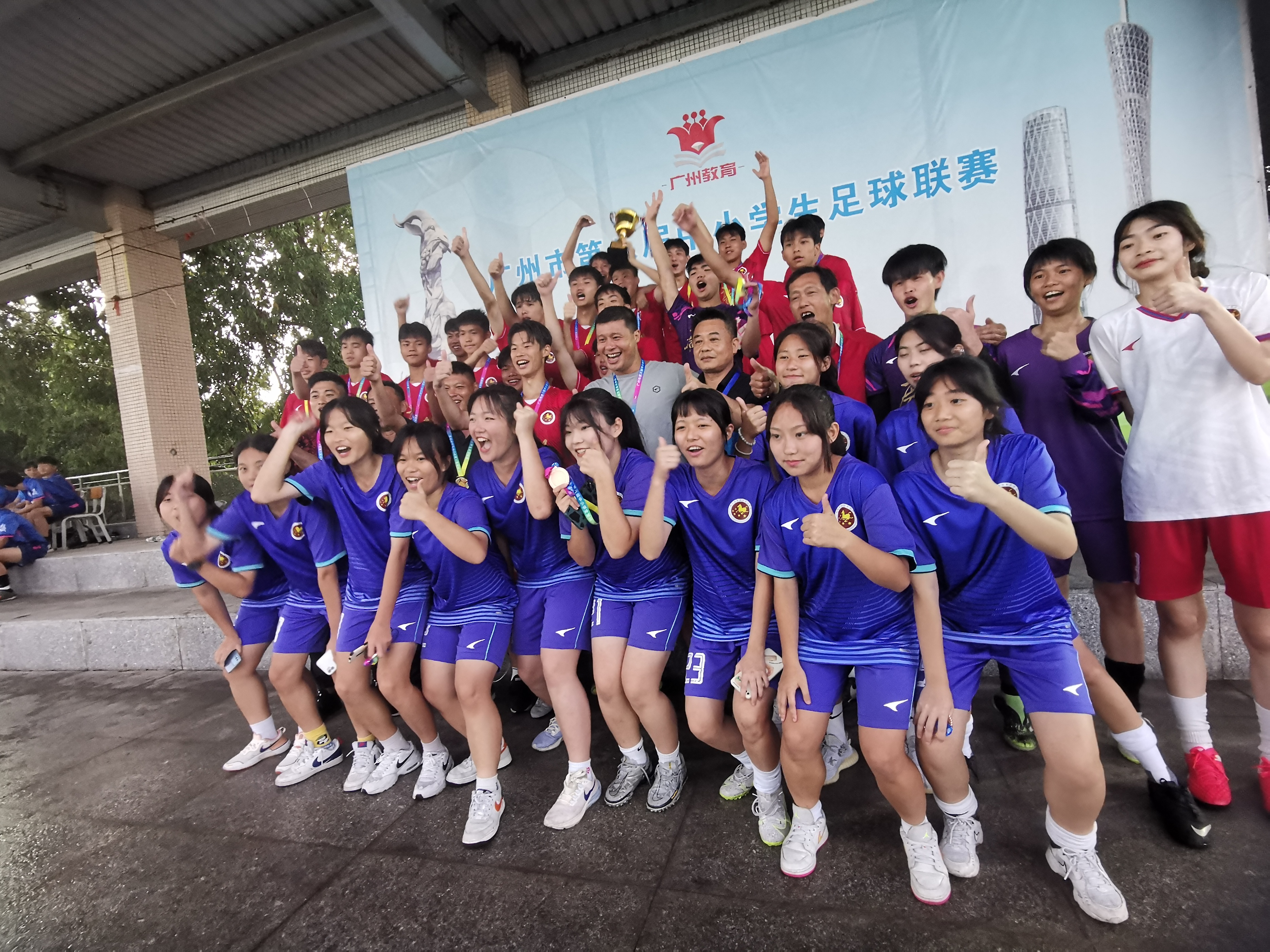 2018广州校园足球决赛,第九届广州校园足球联赛