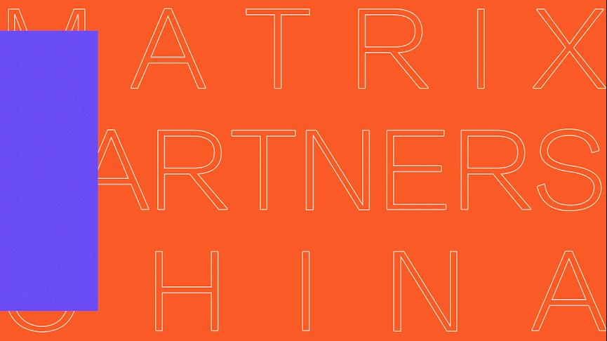 协鑫钙钛矿范斌,钙钛矿激光刻蚀