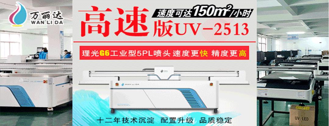 跟着飞机跑、可以喝、会传染，这些户外广告牌不一般