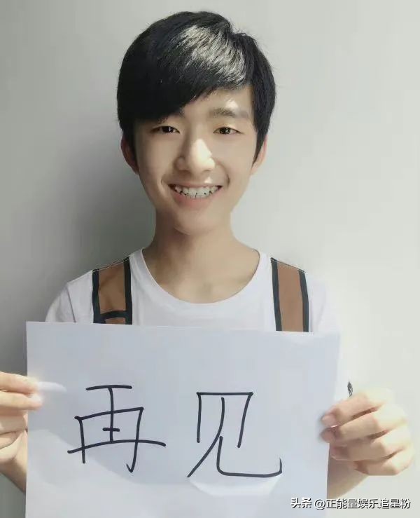 tfboys最初的成员刘志宏,tfboys十年之约有刘志宏吗