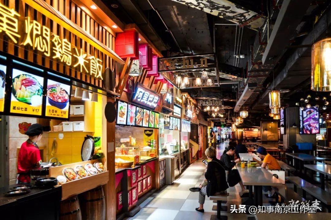 那一年，南京人曾经与莱迪，短暂说再见！