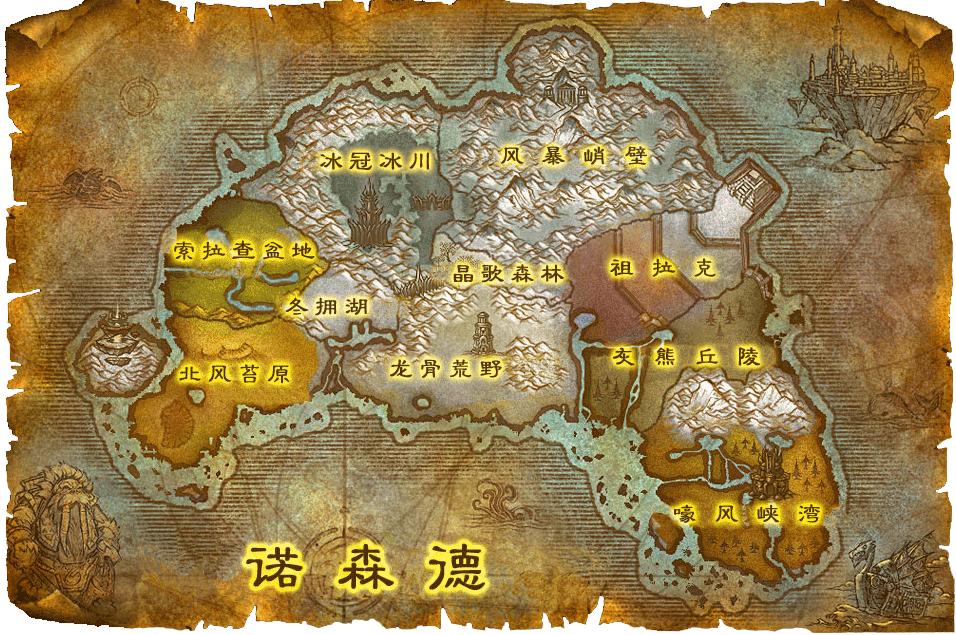 魔兽WLK：80级如何赚钱，挖矿采药已经过时，或许这是最后的办法