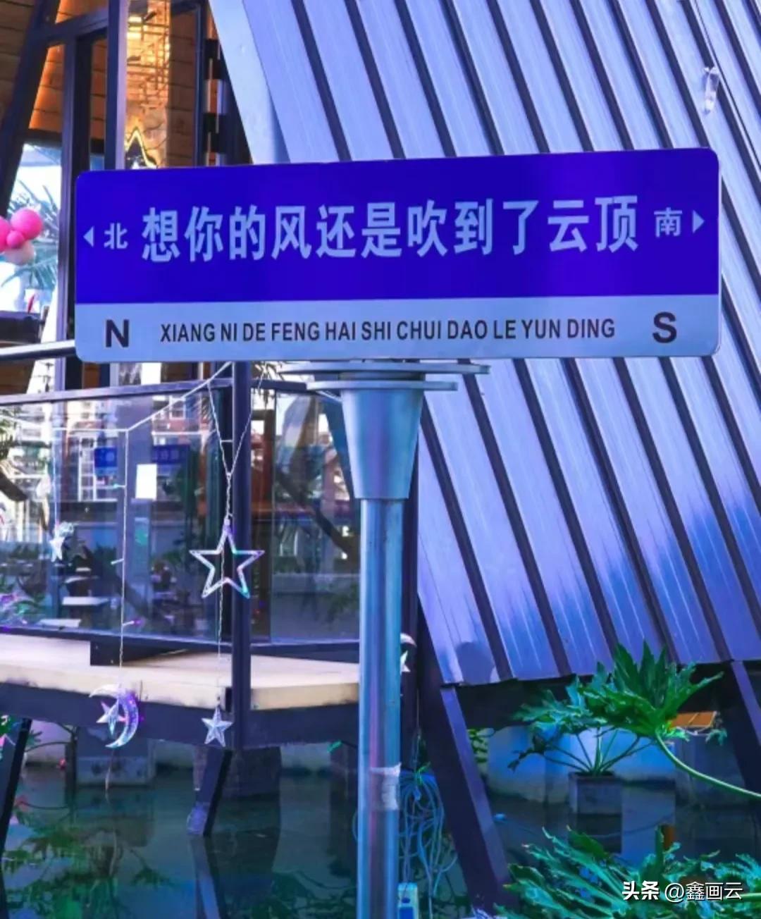 中国必去的10大海岛,广东最适合短途旅行的十大海岛