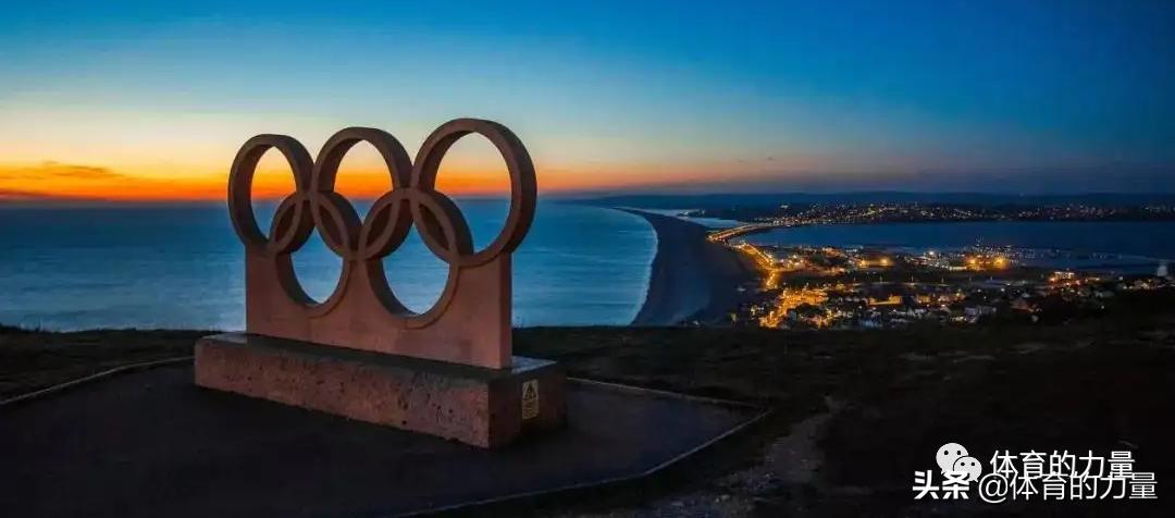 国际奥林匹克日的发展历程,国际奥林匹克日宣传语