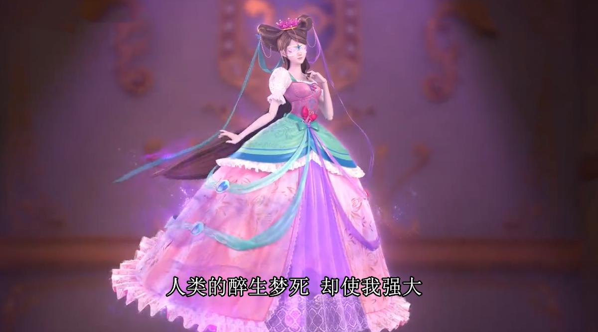 叶罗丽公主和梦公主是什么关系,精灵梦叶罗丽人心是善变的吗