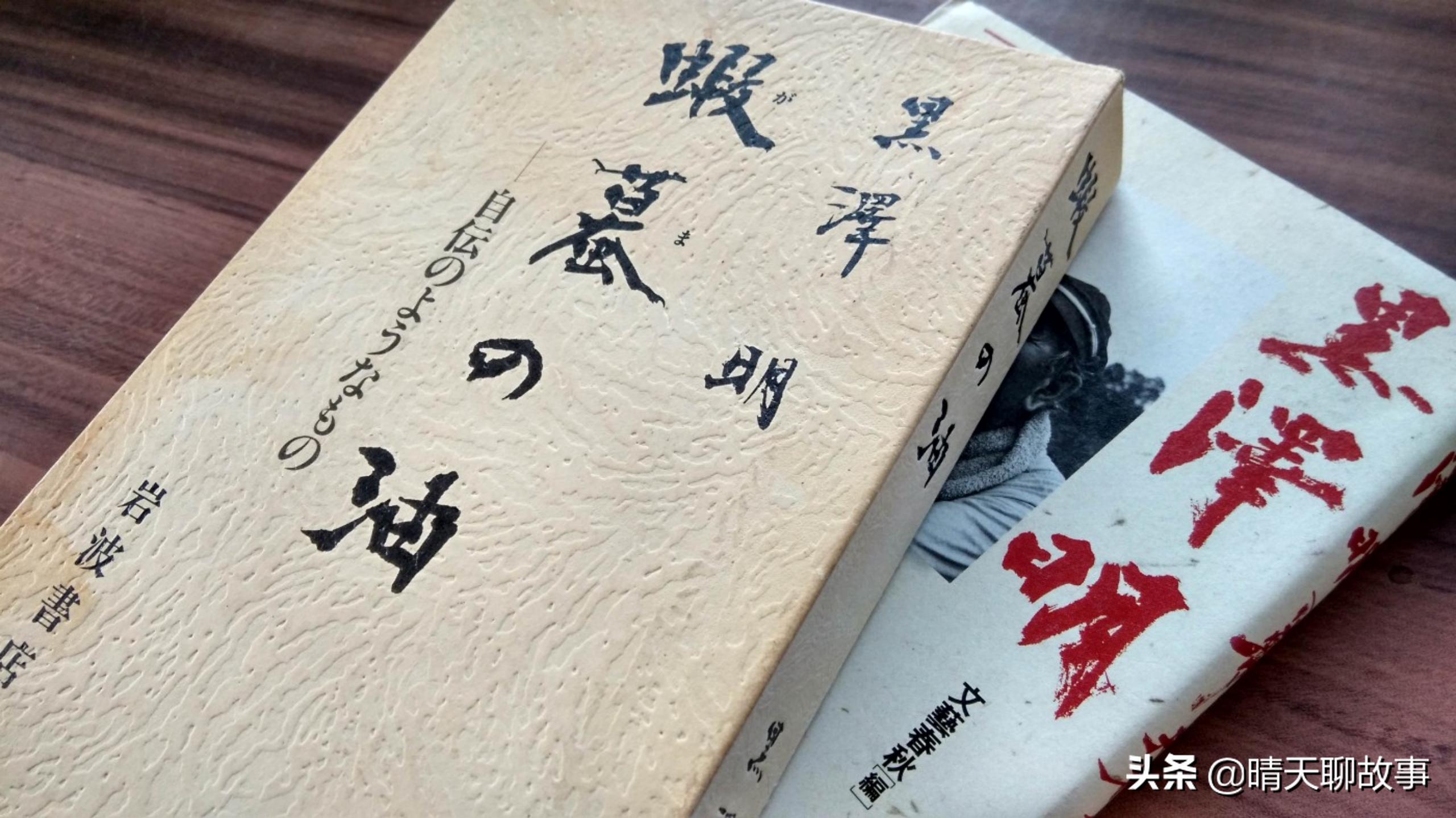 日本旧书店,日本旧书店一条街