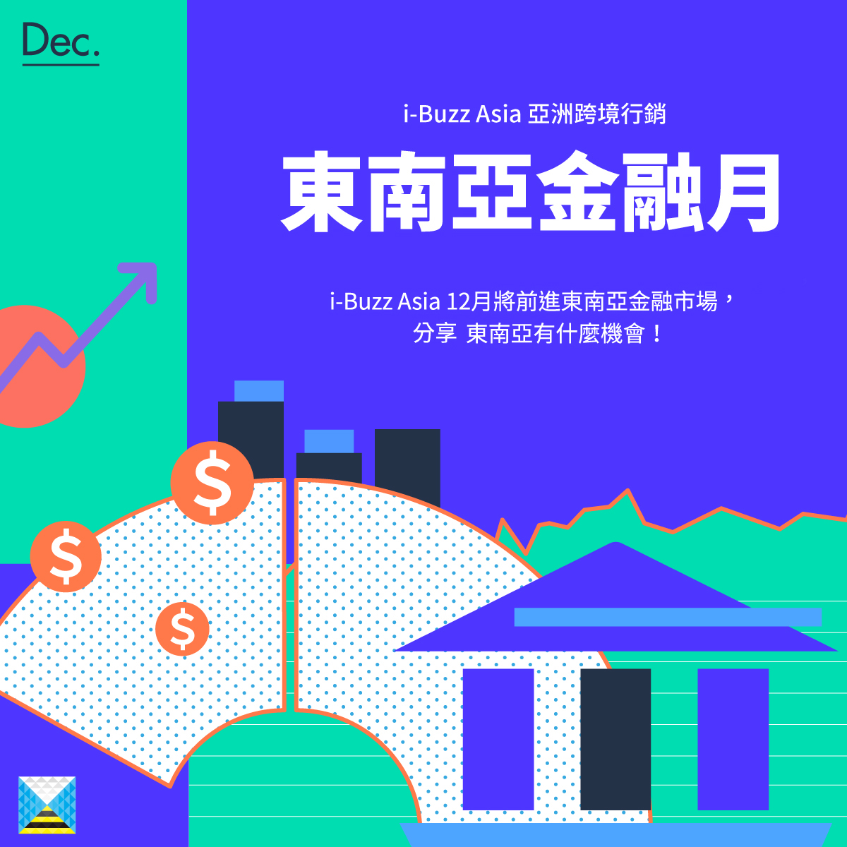 马来西亚产险｜产品类型占比、热门产险公司（东南亚）