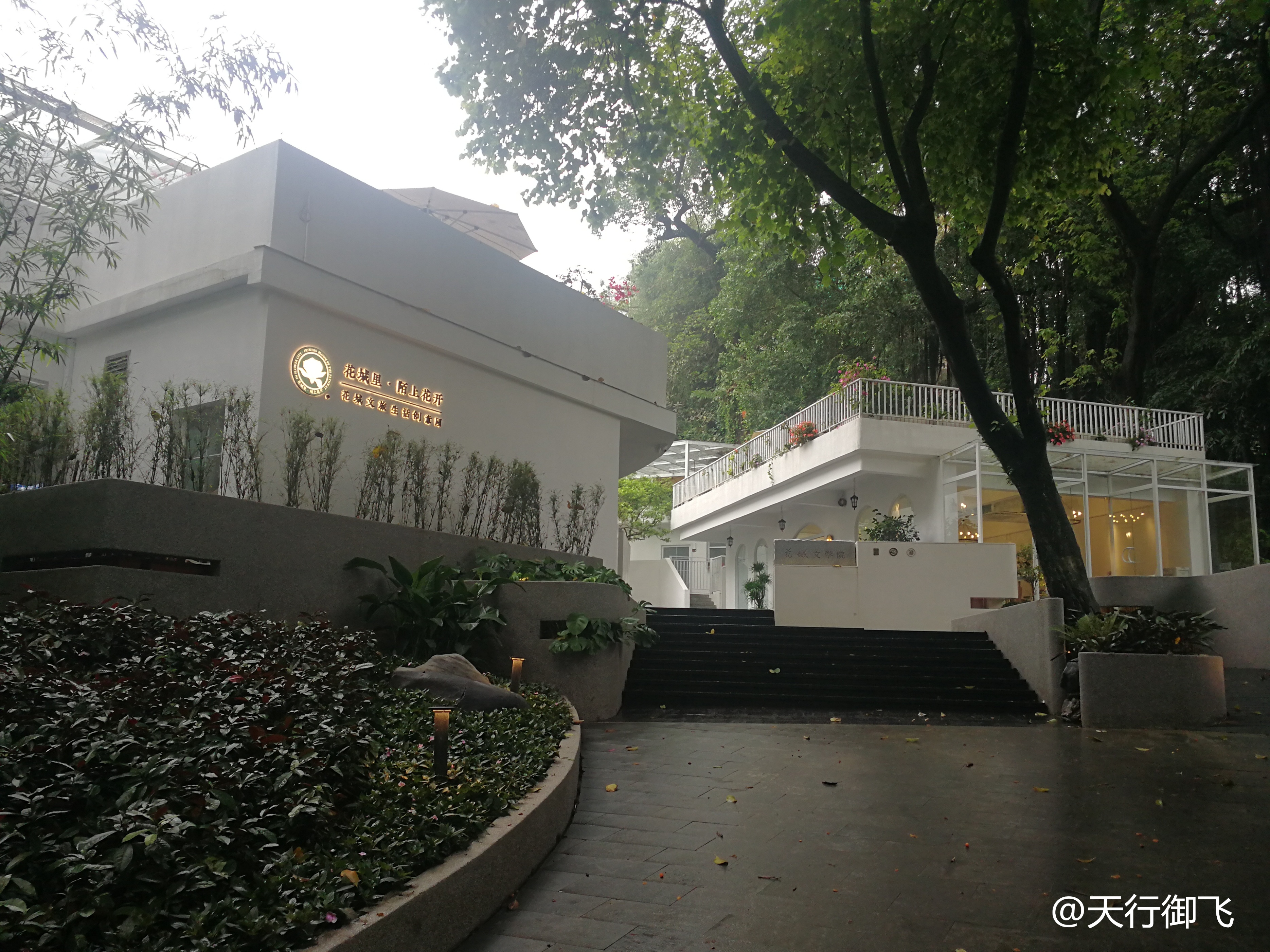 越秀公园游览最佳顺序,广州越秀公园旅游线路图