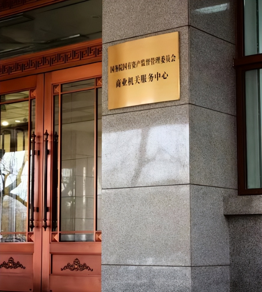 2024年中国国际人才交流大会,世界经济论坛2024中国参加人员