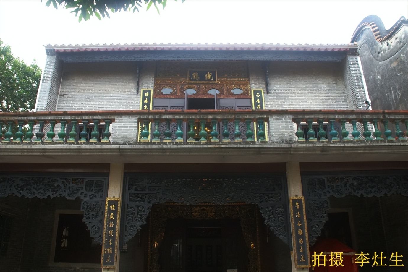 顺德北滘碧江金楼在北滘什么地方,碧江金楼