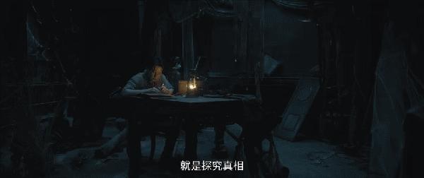 本以为是烂片的电影,纸人回魂陈紫函饰演的谁