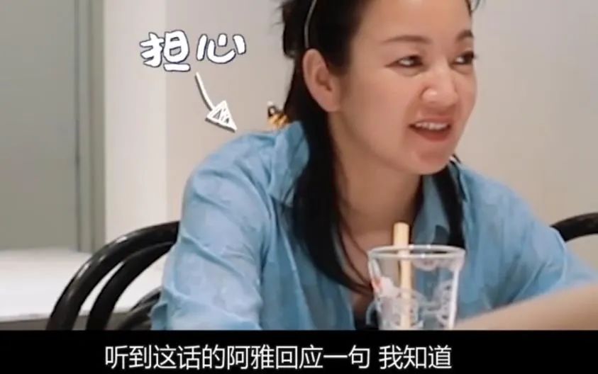 大S离婚找她哭诉、周迅与她相见恨晚…沉寂十年，她终于翻红了