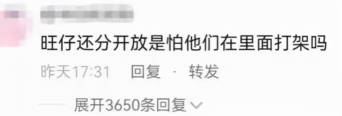 拉菲草后续评论,拉菲草热门视频