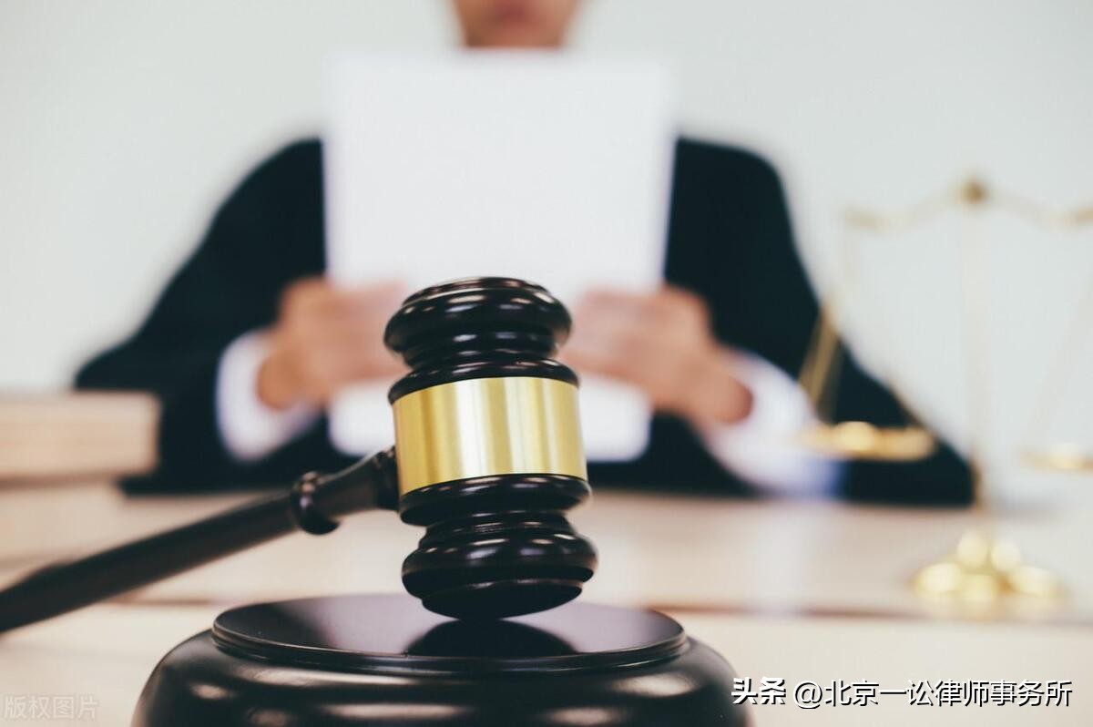 以案释法不承担责任的后果,以案释法后怎么样了