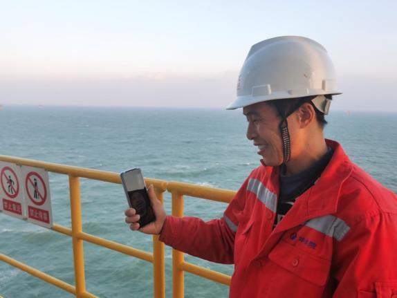 手机信号不用等风来!中国电信温州分公司开通华能苍南海上平台4G网络